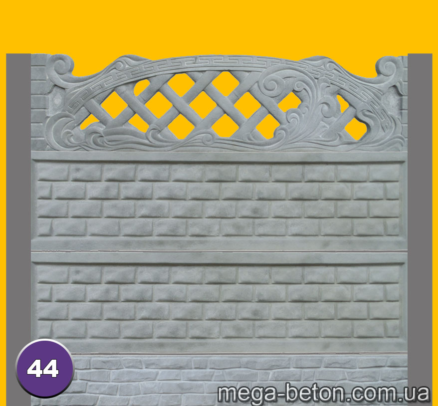 44. Еврозабор.jpg