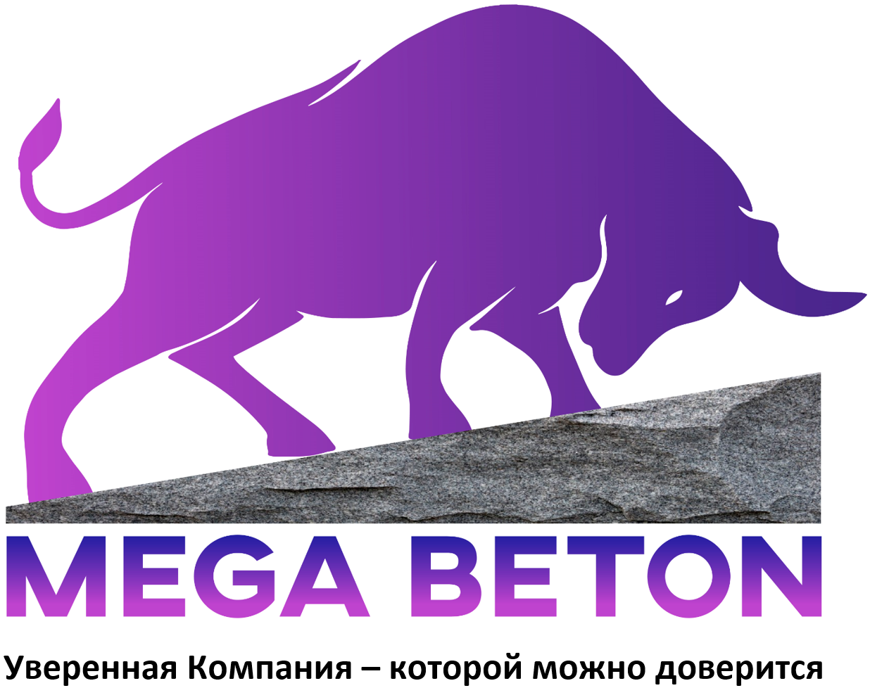 Мега Бетон Чернигов.png