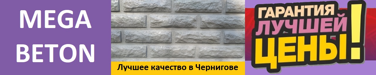 6. заборы лучшего качества.jpg