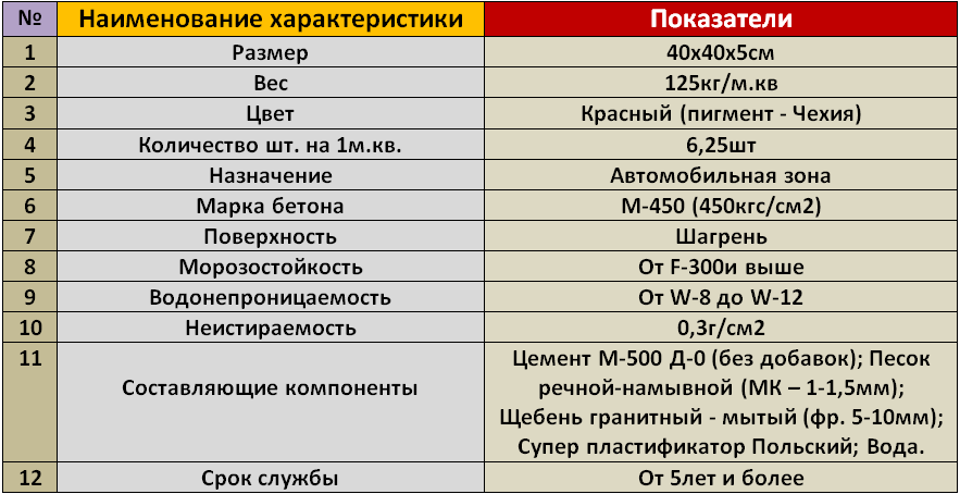 Screenshot_2.png Screenshot_2.png