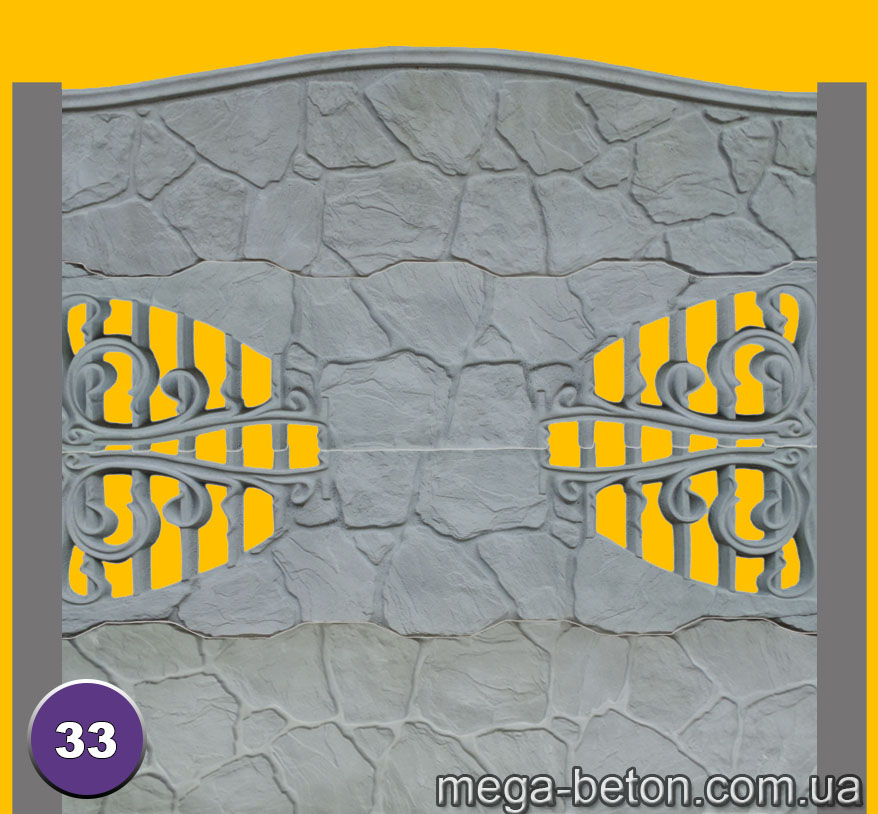 33. Еврозабор.jpg