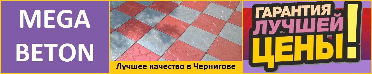 6. заборы лучшего качества.jpg