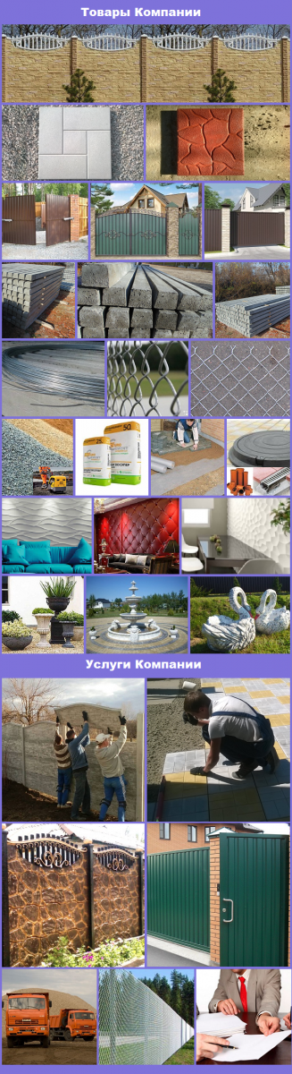 Картинка № 1.png