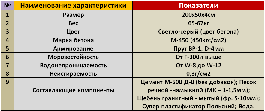 Screenshot_2.png