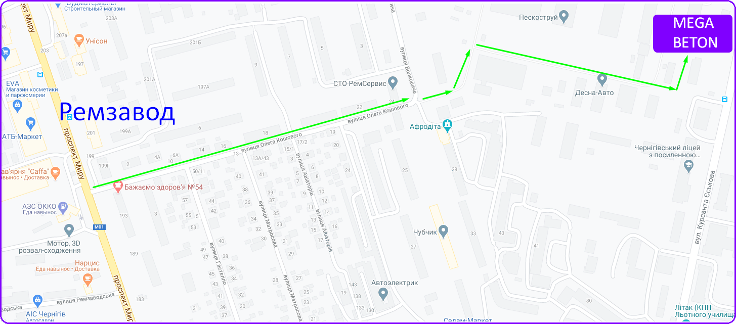 4. Адрес Производства.png 4. Адрес Производства.png