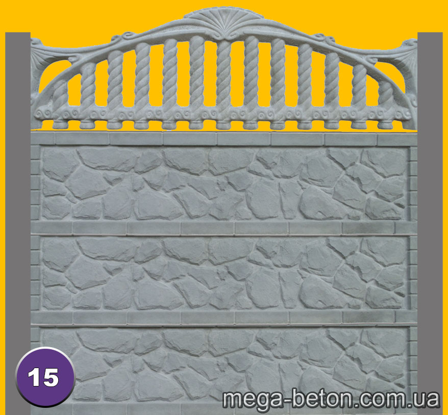 15. Еврозабор.jpg
