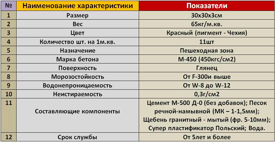 Screenshot_2.png Screenshot_2.png