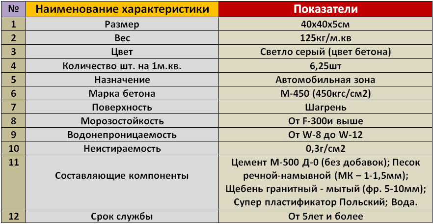 Screenshot_1.png Screenshot_1.png