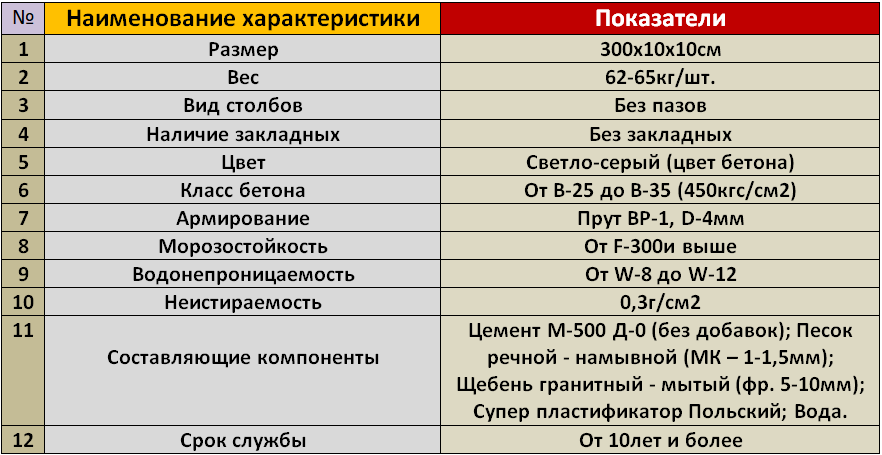 Screenshot_1.png Screenshot_1.png