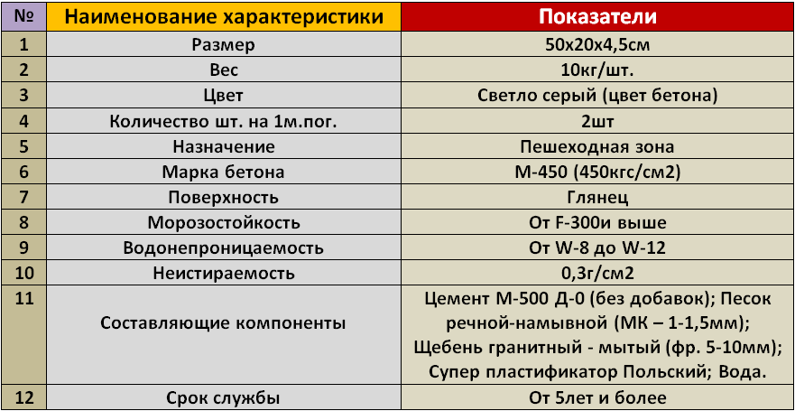 Screenshot_1.png