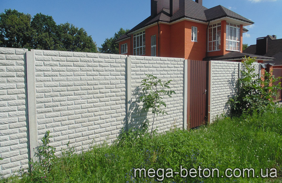 2. Еврозабор производства Мега Бетон в Чернигове.jpg