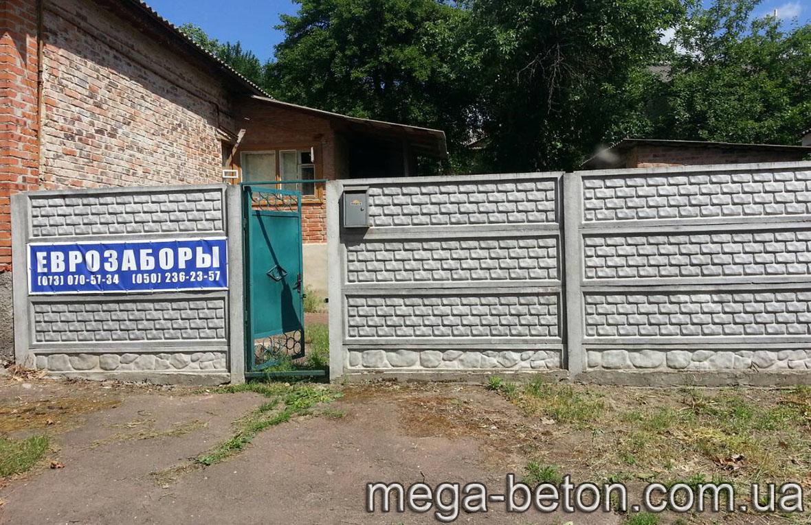 Бетонный забор (Кирпичик в рамке).jpg