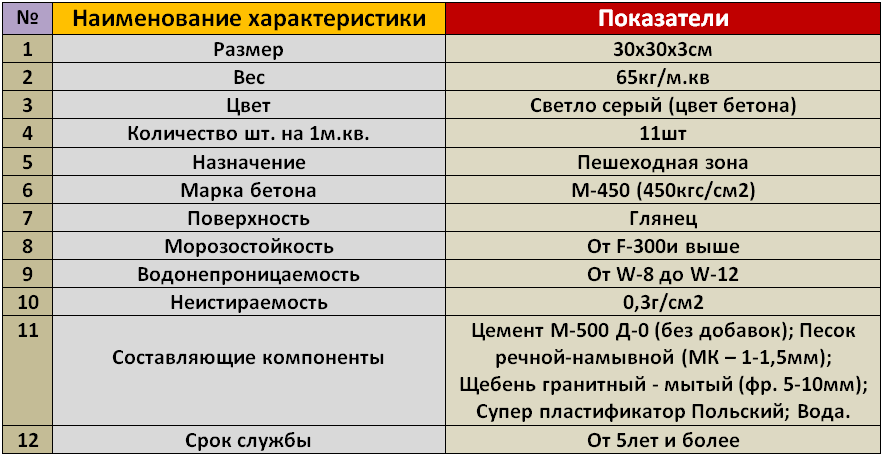 Screenshot_1.png Screenshot_1.png