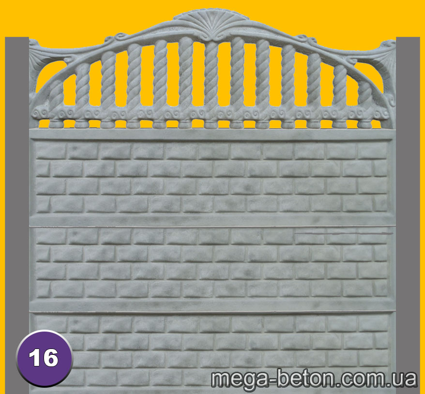 16. Еврозабор.jpg