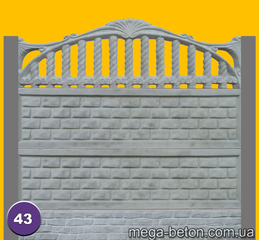 43. Еврозабор.jpg